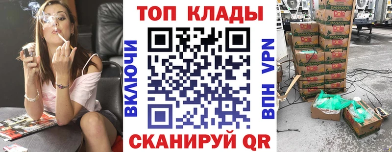 Купить КОКАИН  СОЛЬ  АМФ  Галлюциногенные грибы  ГАШИШ  Мефедрон  Тогучин