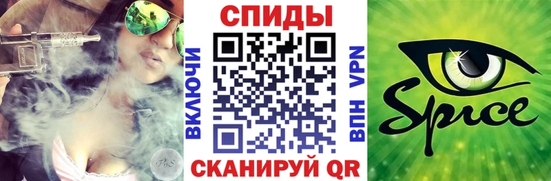 Купить  Тогучин  БУТИРАТ оксана 