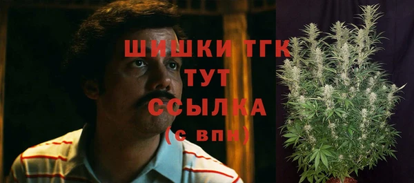 кокс Кукмор