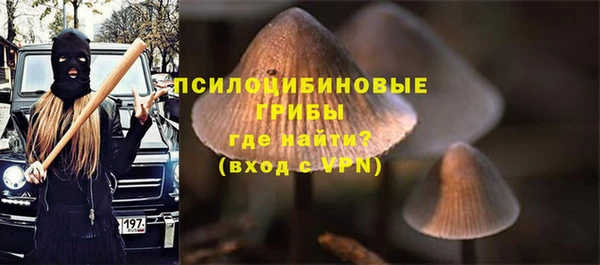 jwh Кулебаки