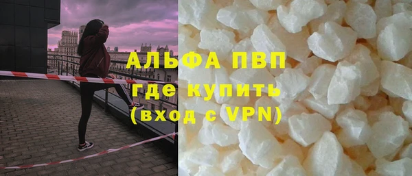 кокс Кукмор