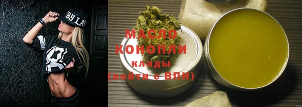 jwh Кулебаки