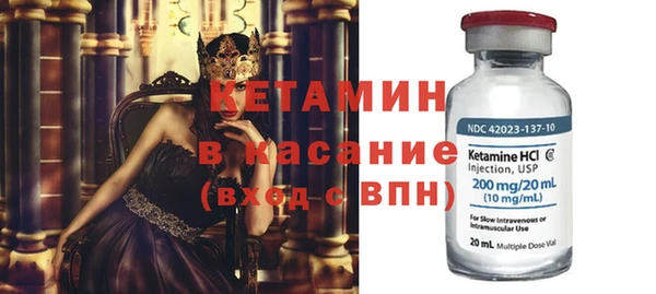 jwh Кулебаки