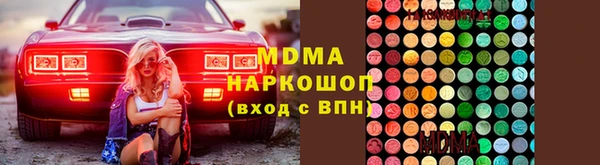 кокс Кукмор