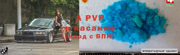 jwh Кулебаки