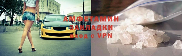 jwh Кулебаки