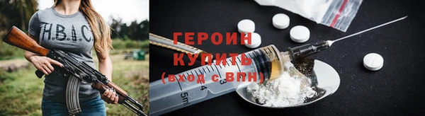 jwh Кулебаки