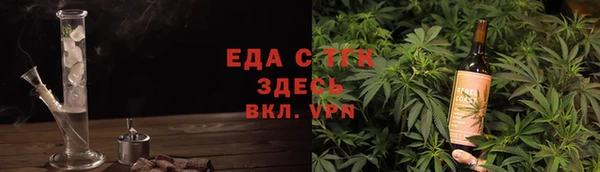jwh Кулебаки