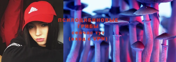 jwh Кулебаки