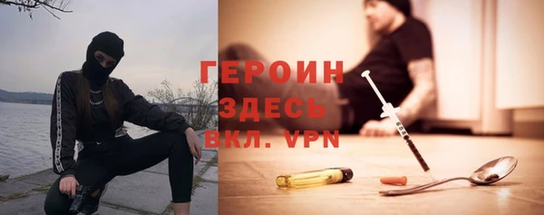 jwh Кулебаки