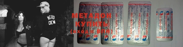 кокс Кукмор