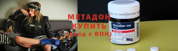 кокс Кукмор