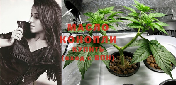 кокс Кукмор