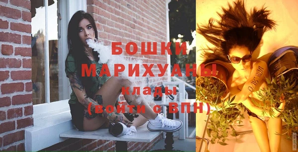 jwh Кулебаки