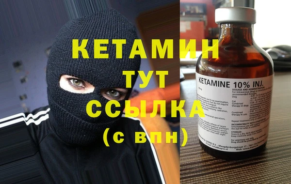 кокс Кукмор