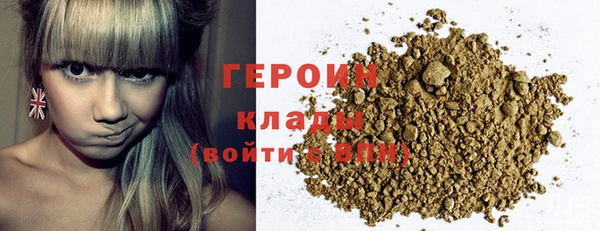 jwh Кулебаки