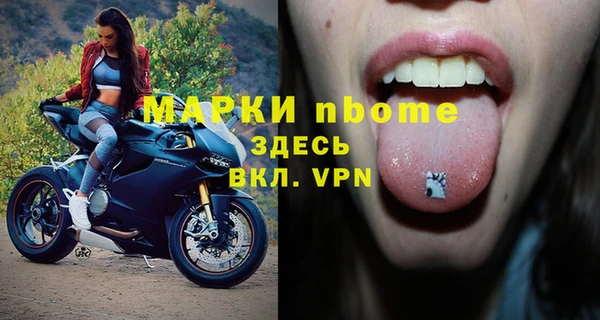 кокс Кукмор