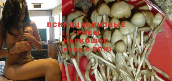 jwh Кулебаки