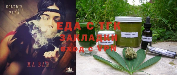 кокс Кукмор