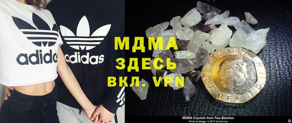 марки nbome Куйбышев