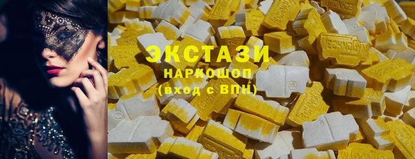 кокс Кукмор