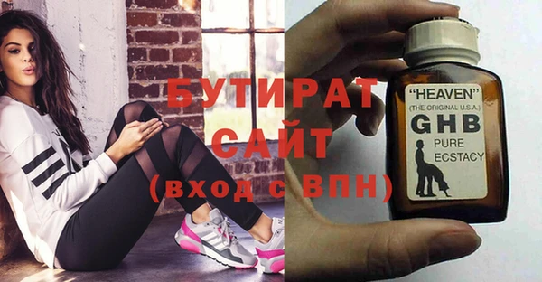 jwh Кулебаки