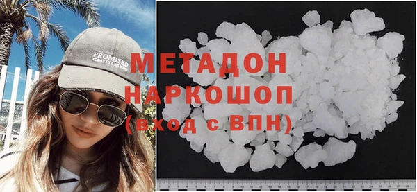 кокс Кукмор
