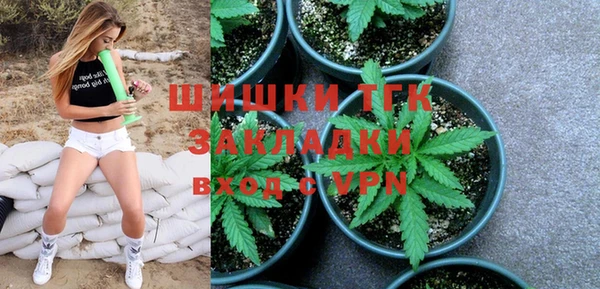 кокс Кукмор