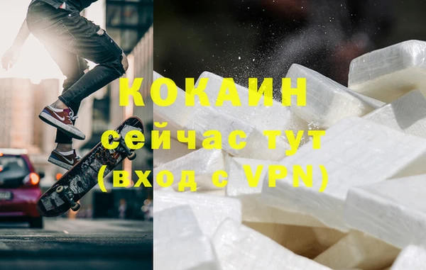 кокс Кукмор
