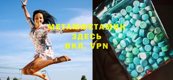 кокс Кукмор