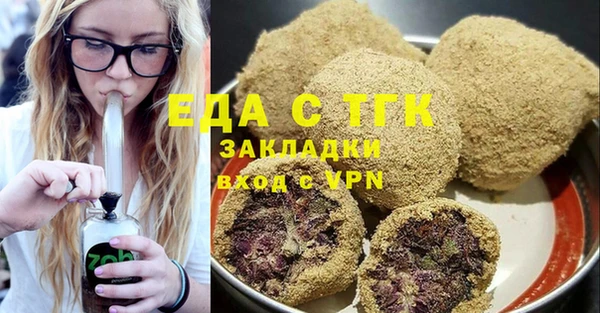 jwh Кулебаки