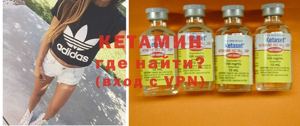 марки nbome Куйбышев