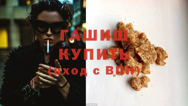 кокс Кукмор