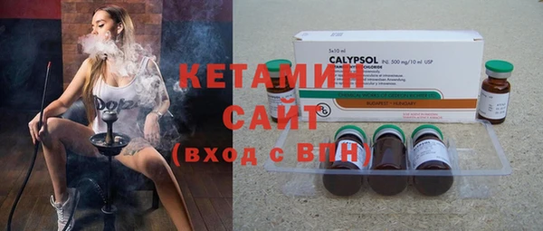кокс Кукмор