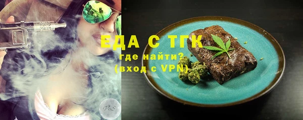 марки nbome Куйбышев
