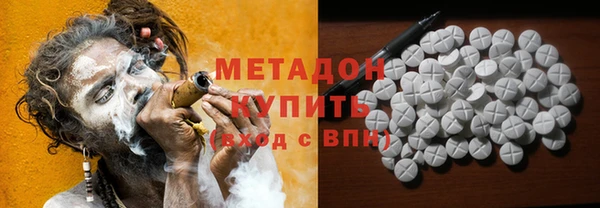кокс Кукмор