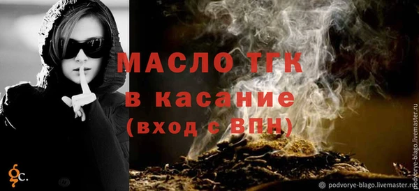 марки nbome Куйбышев