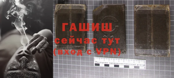 кокс Кукмор