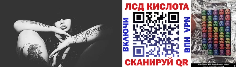 Марки N-bome 1,5мг  Купить закладки  Тогучин 